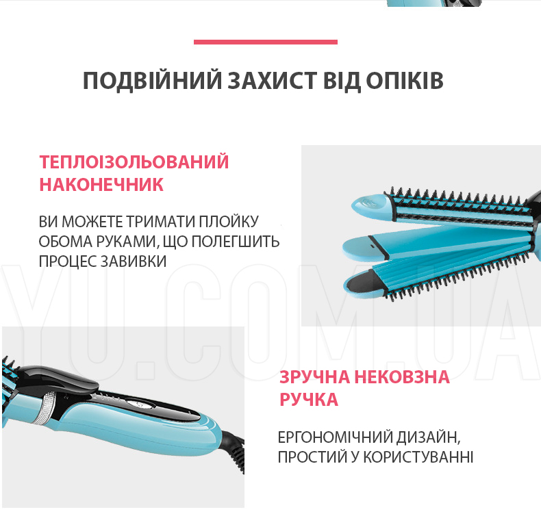 Стайлер для волосся Gemei GM 2922 - праска для волосся, гофре, локон 3 в 1 Стайлер для волосся Gemei GM 2922 - праска для волосся, гофре, локон 3 в 1